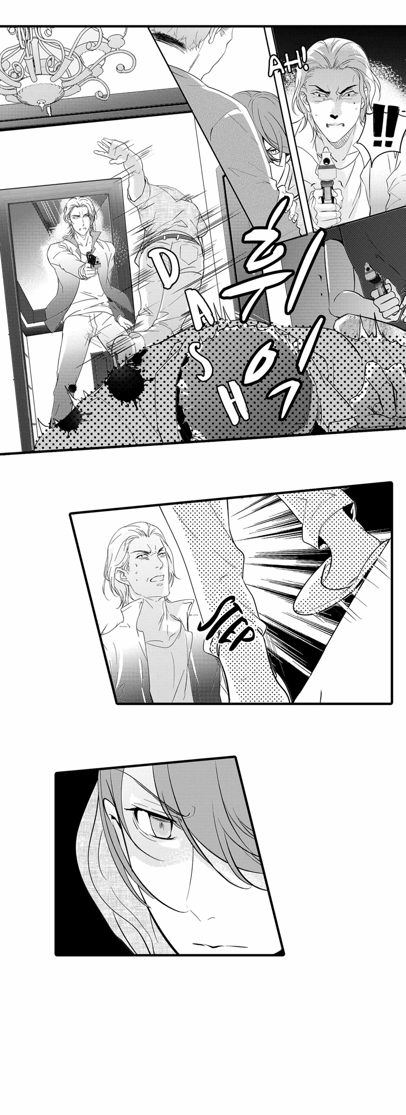 Absolute-Obedience-By-Fei-Xiaoyue-Eng page 11