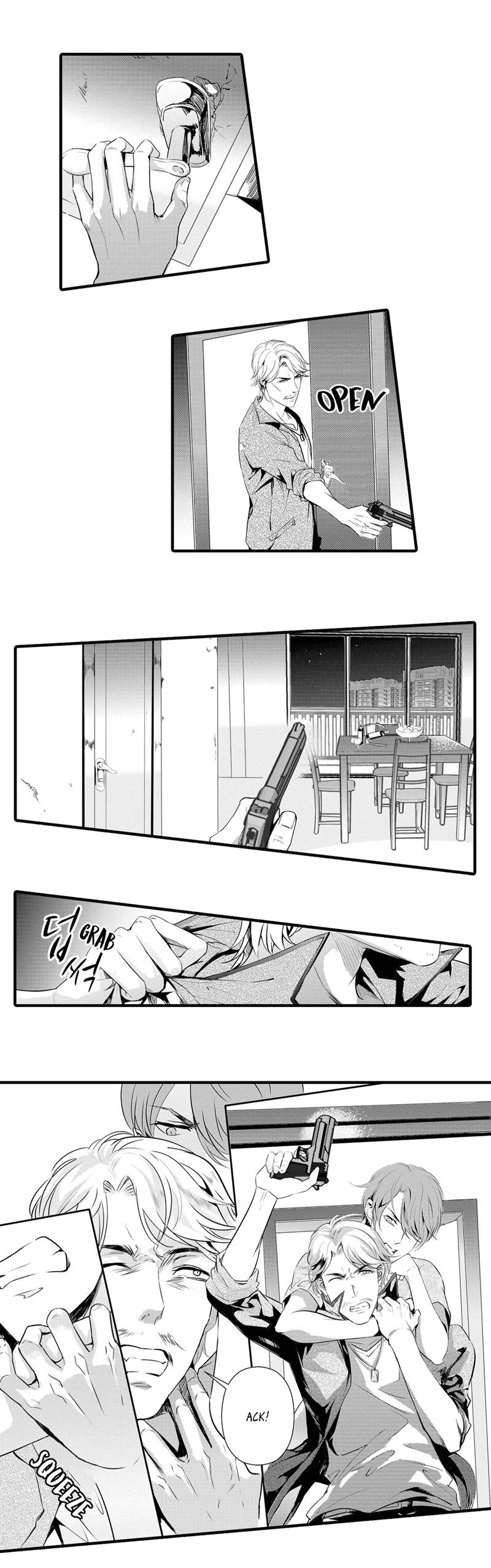 Absolute-Obedience-By-Fei-Xiaoyue-Eng page 5