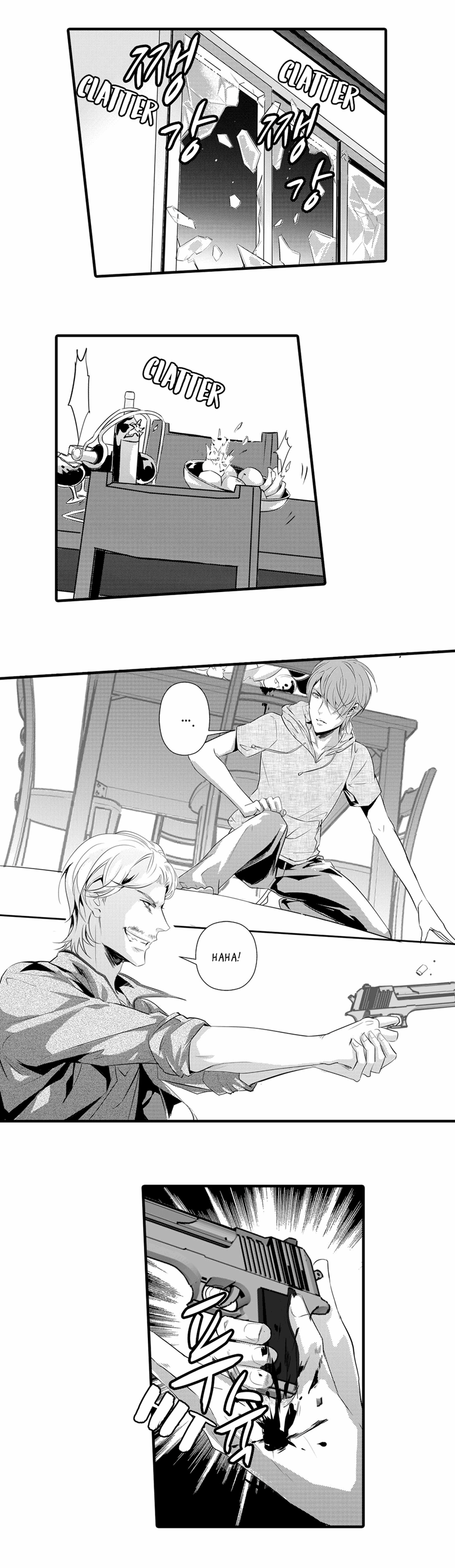 Absolute-Obedience-By-Fei-Xiaoyue-Eng page 7