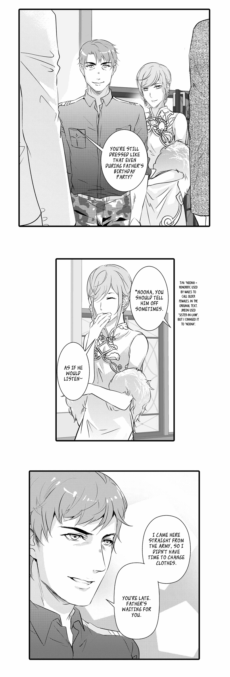 Absolute-Obedience-By-Fei-Xiaoyue-Eng page 13