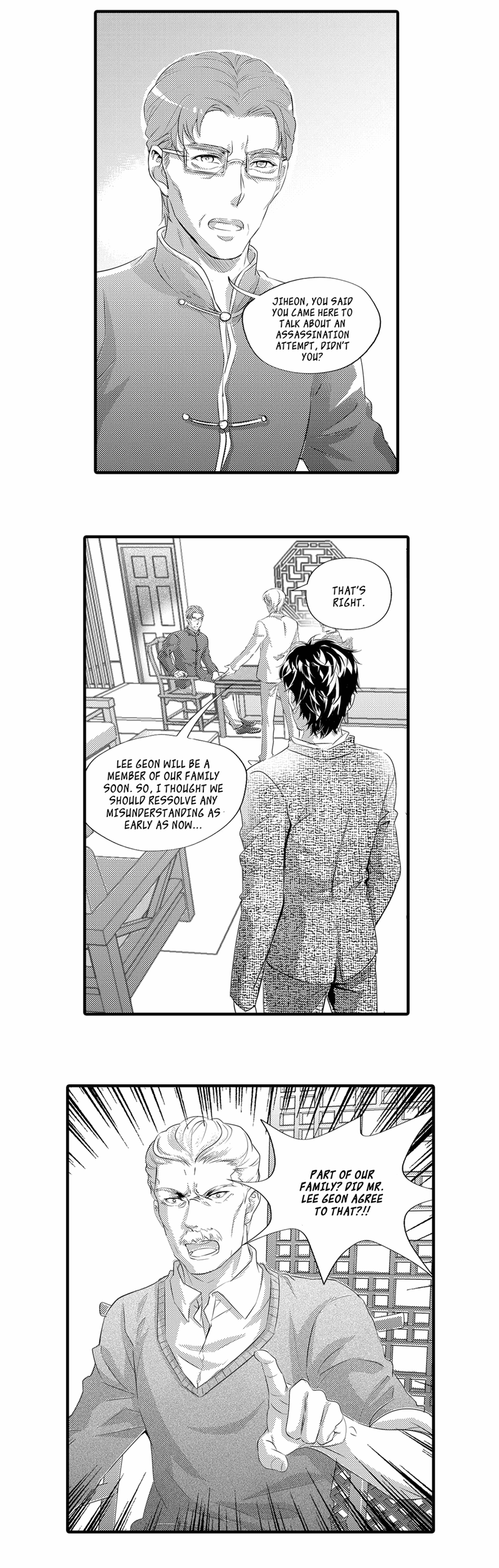 Absolute-Obedience-By-Fei-Xiaoyue-Eng page 7
