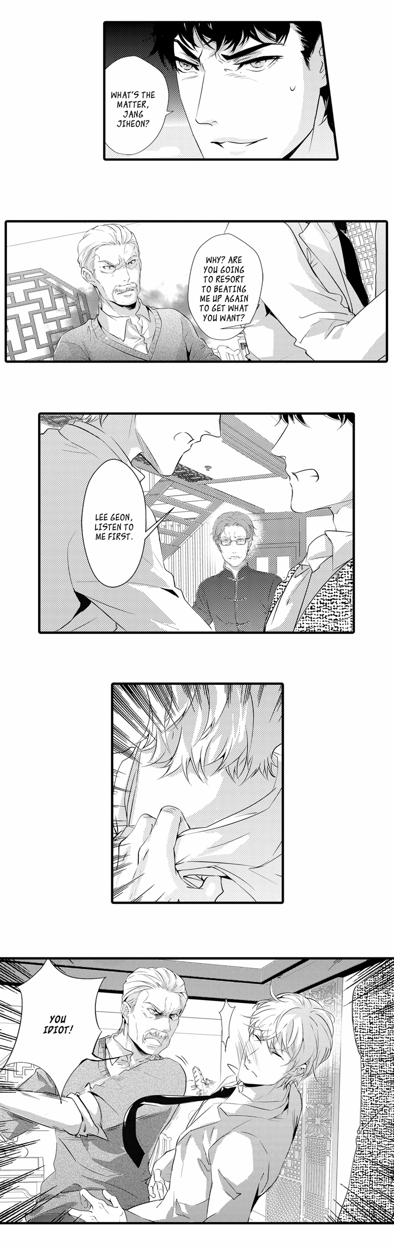 Absolute-Obedience-By-Fei-Xiaoyue-Eng page 2