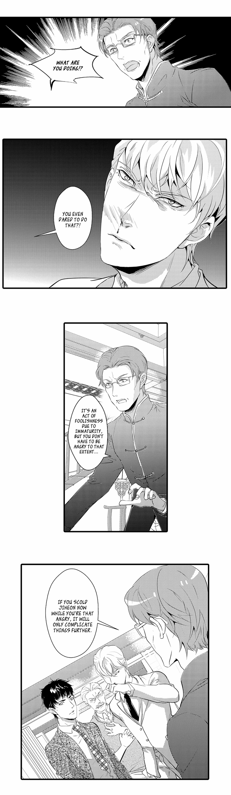Absolute-Obedience-By-Fei-Xiaoyue-Eng page 3