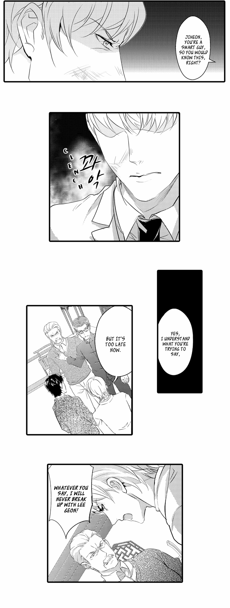 Absolute-Obedience-By-Fei-Xiaoyue-Eng page 9