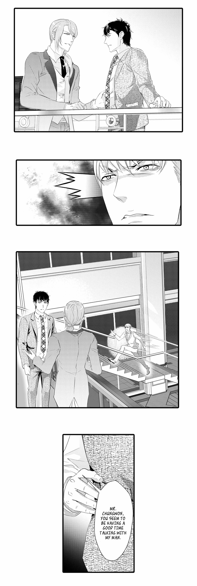 Absolute-Obedience-By-Fei-Xiaoyue-Eng page 2