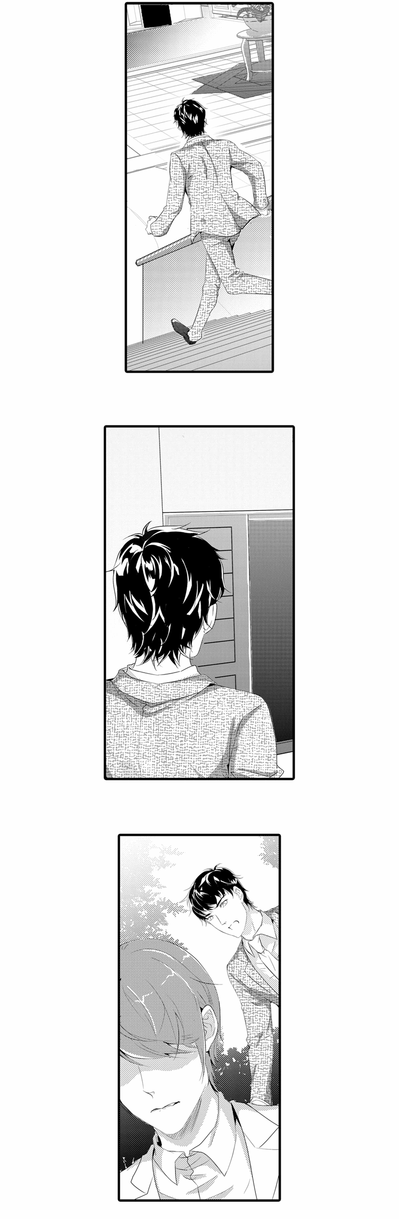 Absolute-Obedience-By-Fei-Xiaoyue-Eng page 9