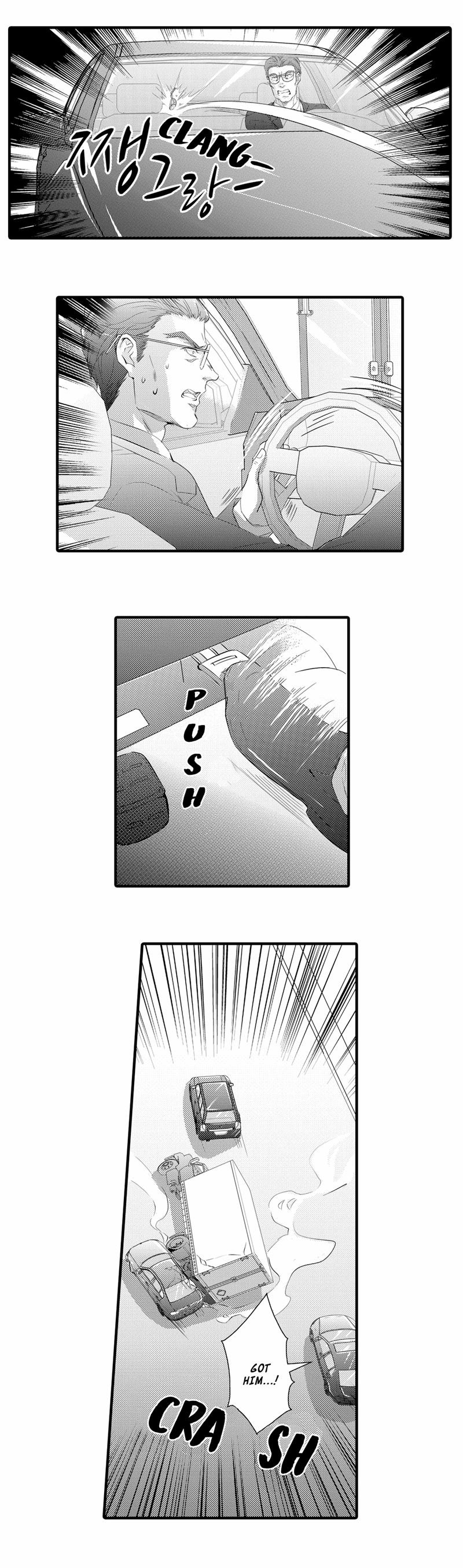 Absolute-Obedience-By-Fei-Xiaoyue-Eng page 2