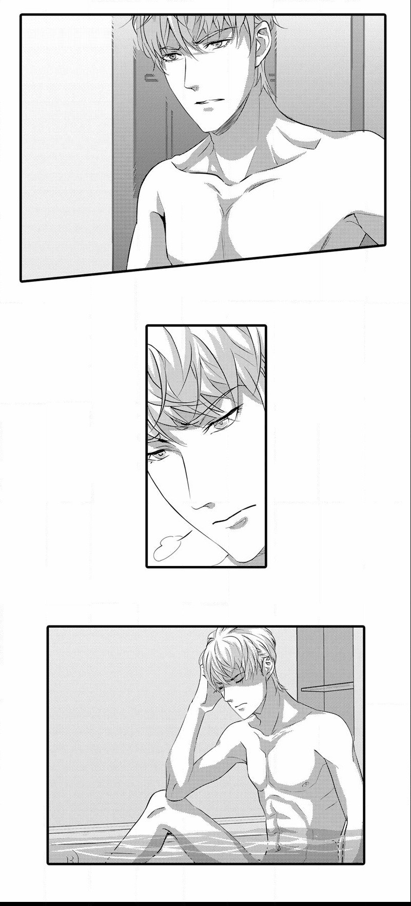Absolute-Obedience-By-Fei-Xiaoyue-Eng page 7