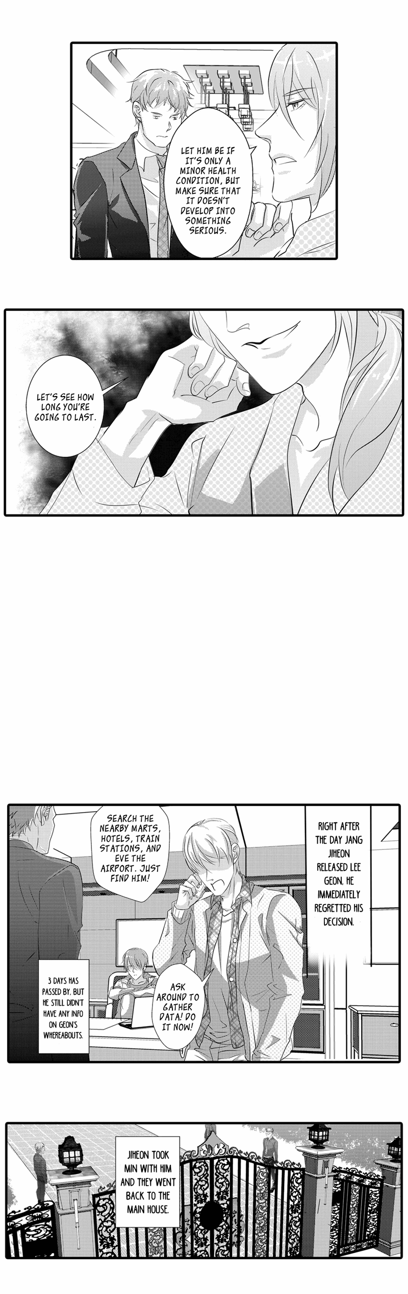 Absolute-Obedience-By-Fei-Xiaoyue-Eng page 9
