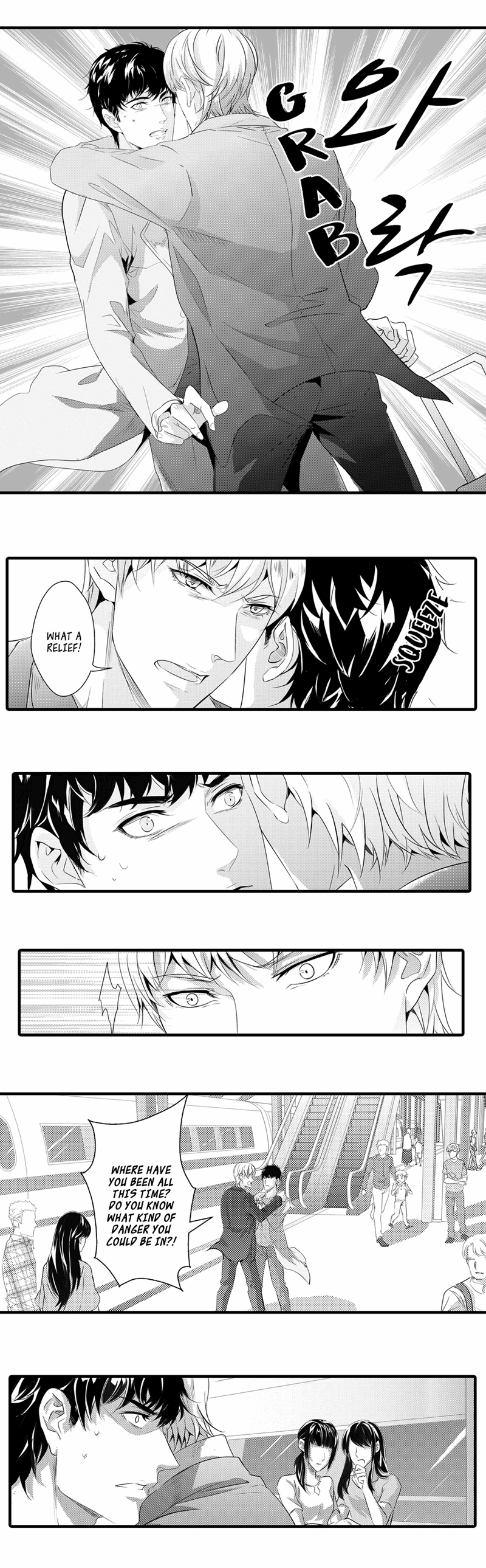 Absolute-Obedience-By-Fei-Xiaoyue-Eng page 5