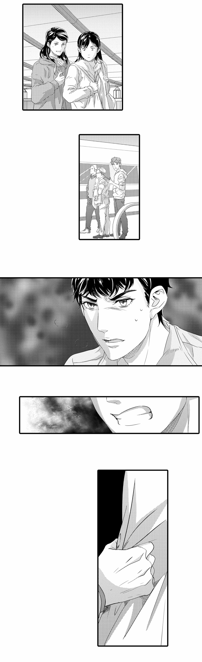 Absolute-Obedience-By-Fei-Xiaoyue-Eng page 11