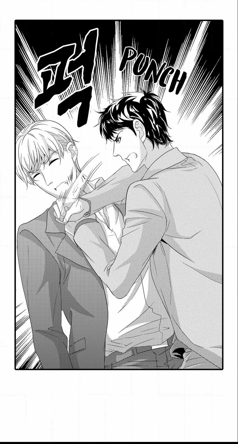 Absolute-Obedience-By-Fei-Xiaoyue-Eng page 12