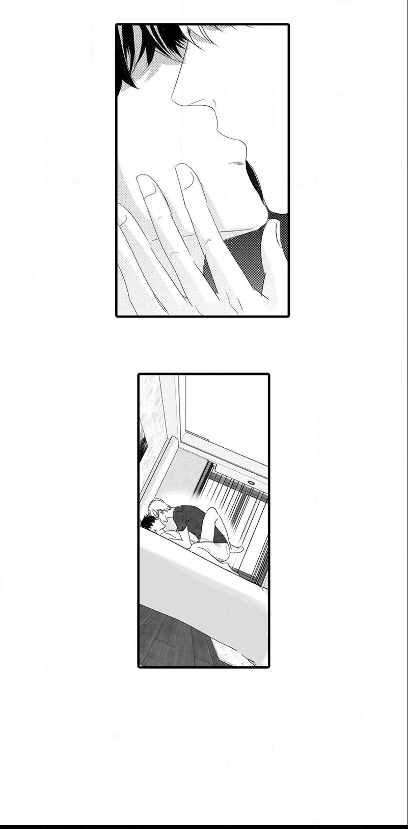 Absolute-Obedience-By-Fei-Xiaoyue-Eng page 14