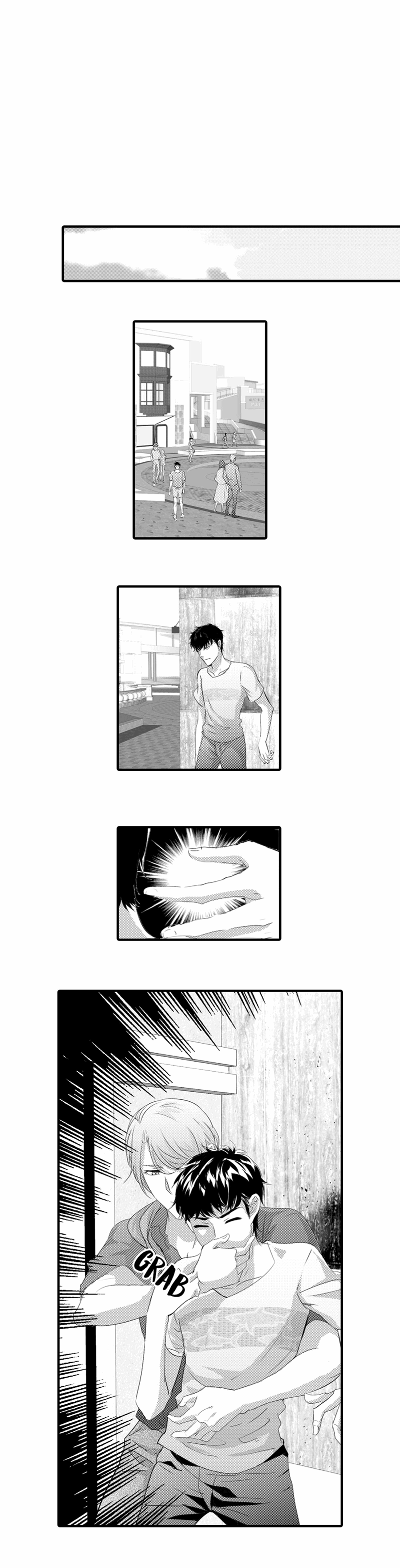 Absolute-Obedience-By-Fei-Xiaoyue-Eng page 4