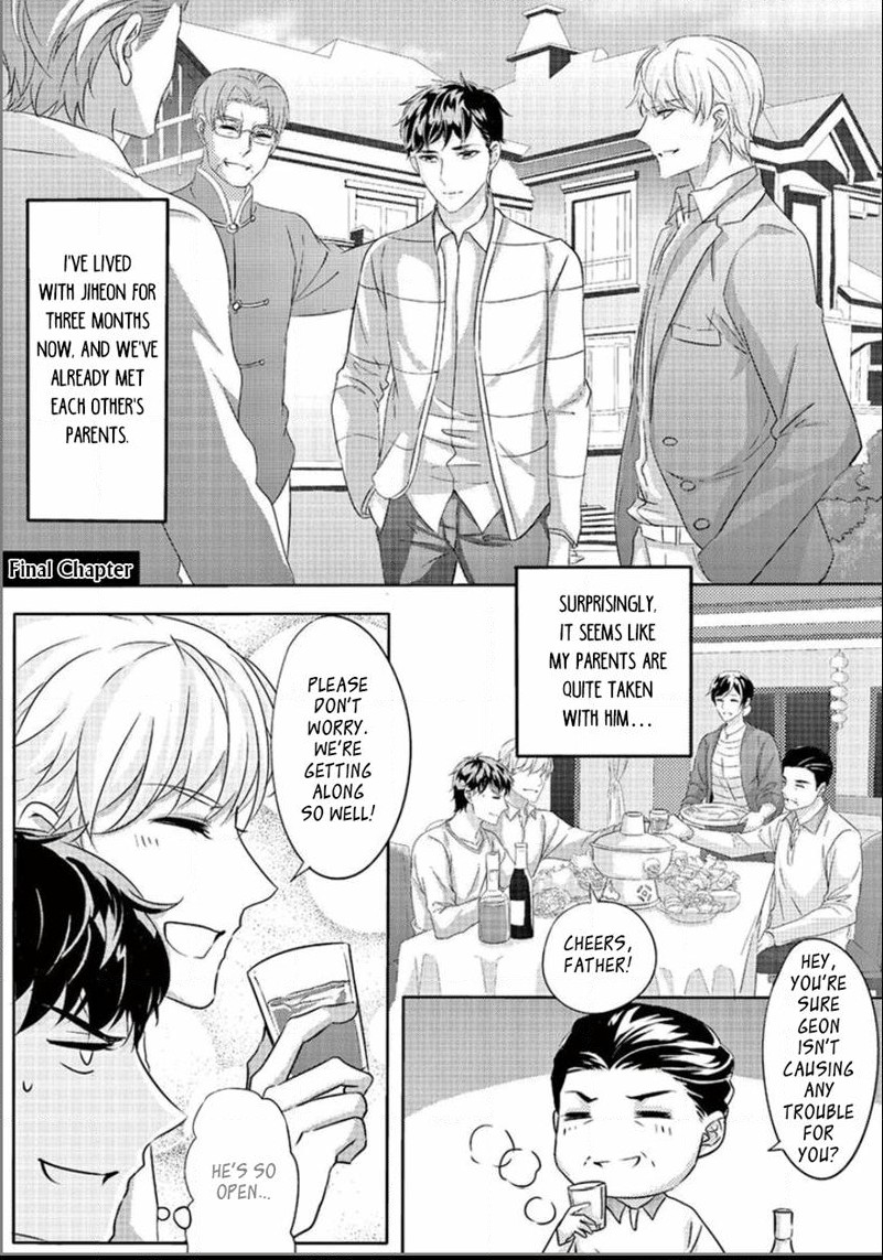 Absolute-Obedience-By-Fei-Xiaoyue-Eng page 2