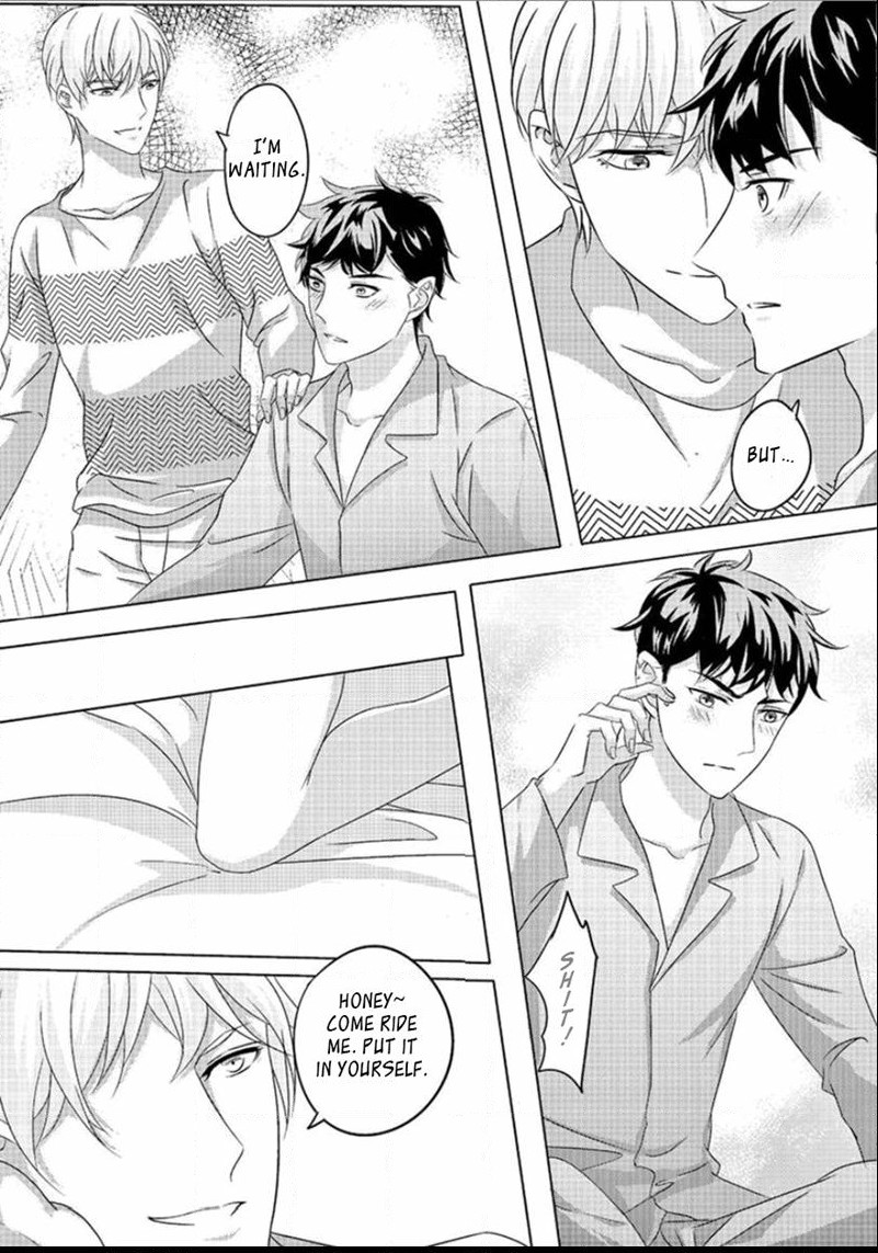 Absolute-Obedience-By-Fei-Xiaoyue-Eng page 4