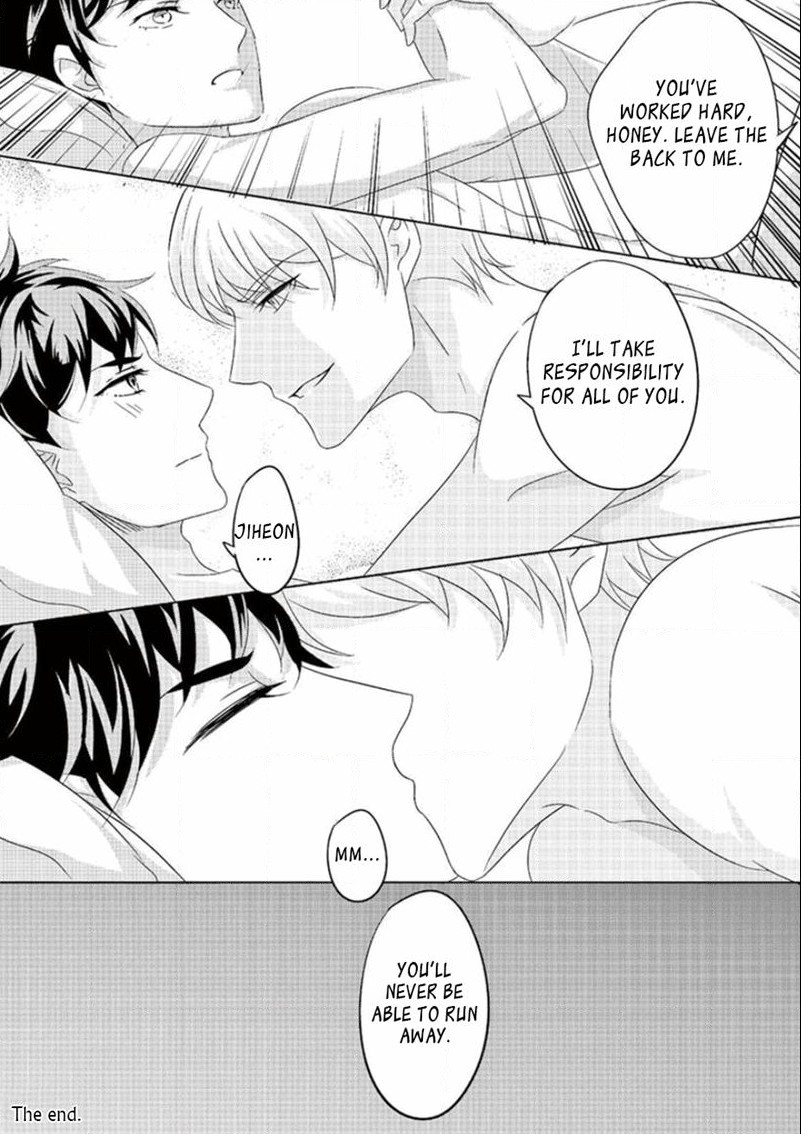 Absolute-Obedience-By-Fei-Xiaoyue-Eng page 6