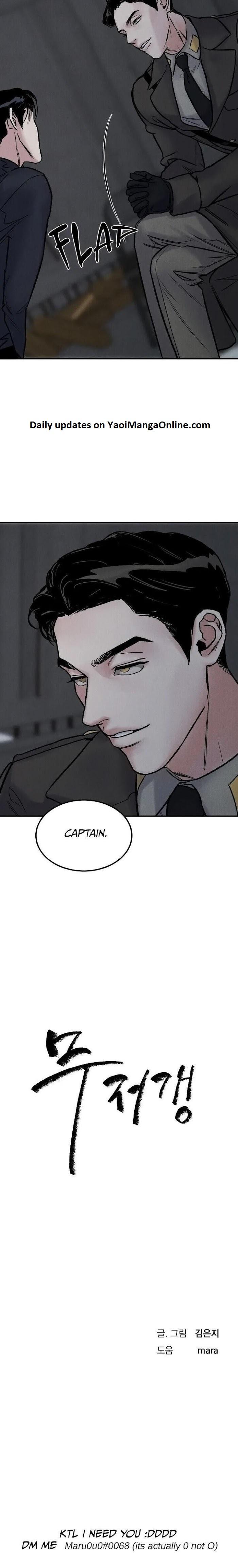Abyss-By-Kim-Eunji-Eeej-Eng page 8