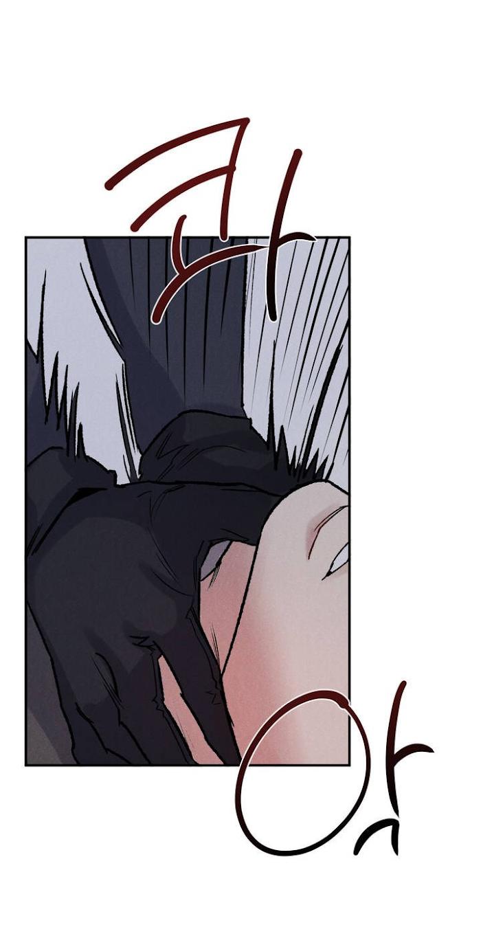 Abyss-By-Kim-Eunji-Eeej-Eng page 8