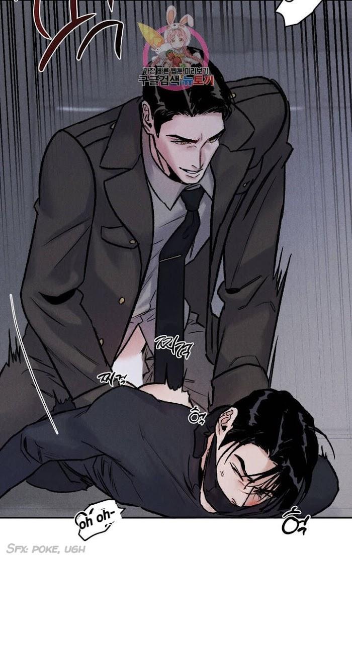 Abyss-By-Kim-Eunji-Eeej-Eng page 21