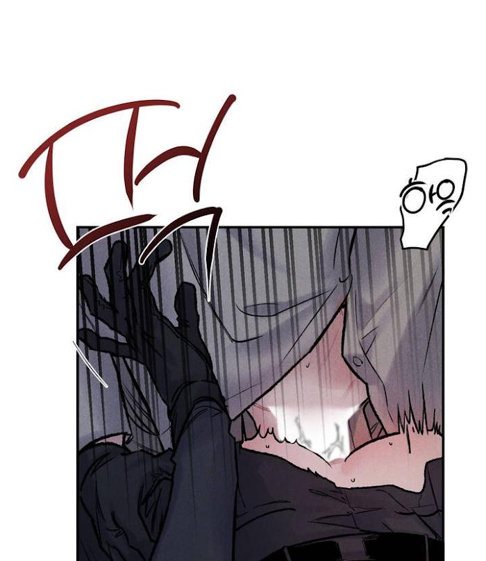 Abyss-By-Kim-Eunji-Eeej-Eng page 29