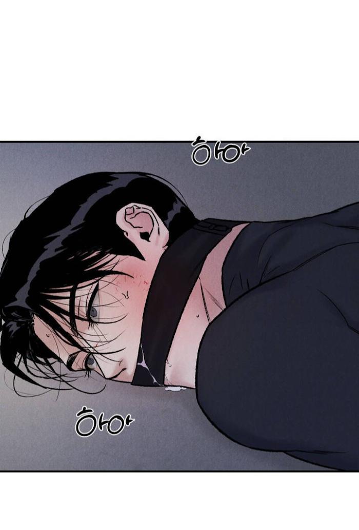 Abyss-By-Kim-Eunji-Eeej-Eng page 37