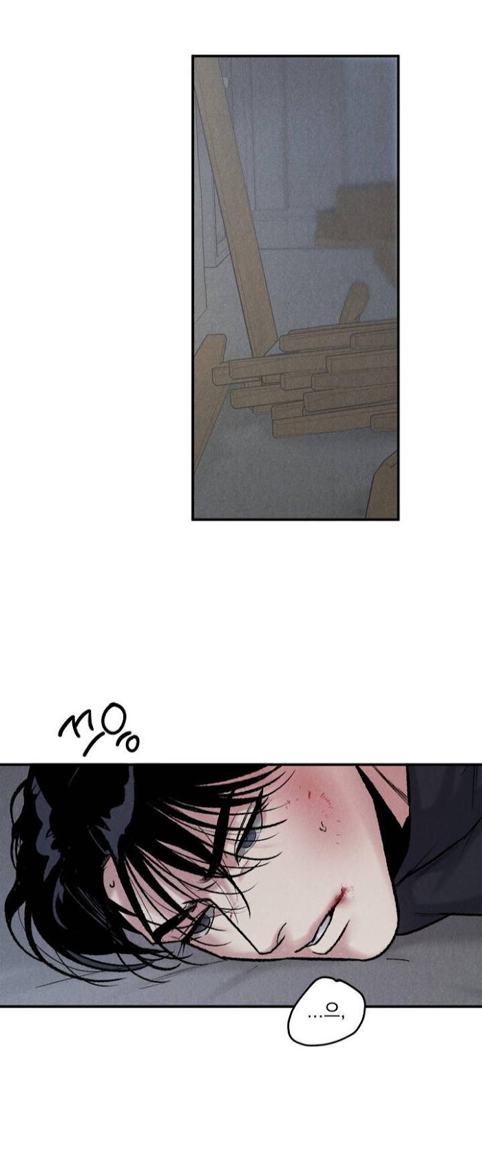 Abyss-By-Kim-Eunji-Eeej-Eng page 42