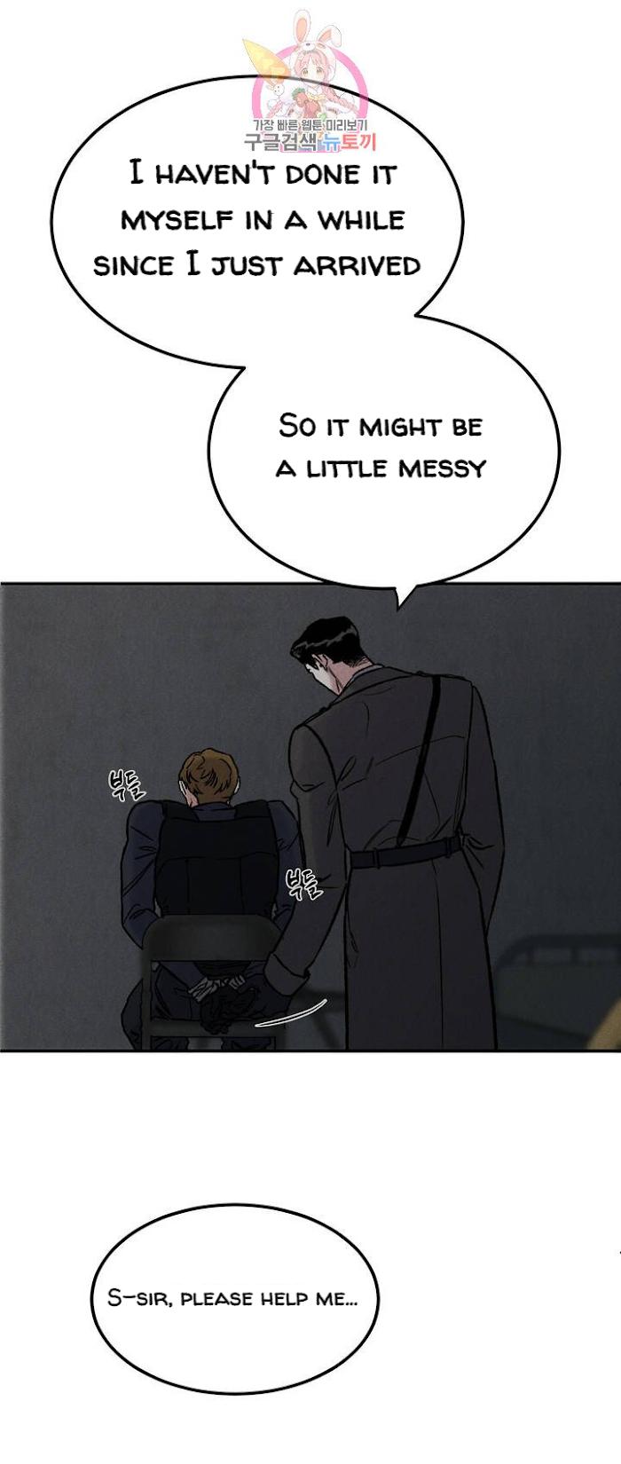 Abyss-By-Kim-Eunji-Eeej-Eng page 49