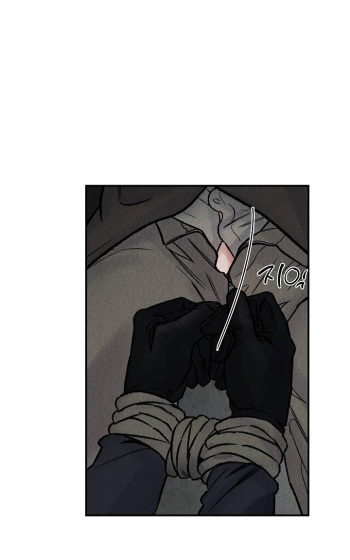Abyss-By-Kim-Eunji-Eeej-Eng page 9