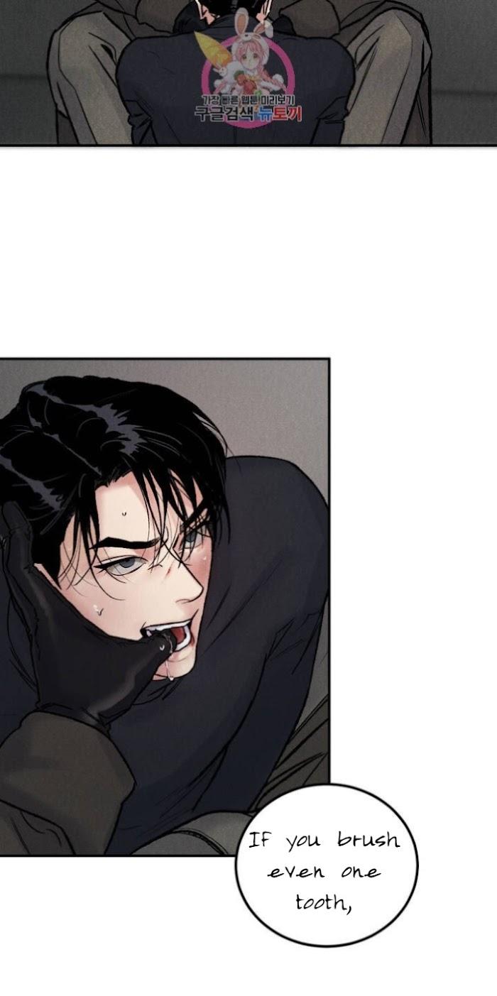 Abyss-By-Kim-Eunji-Eeej-Eng page 11