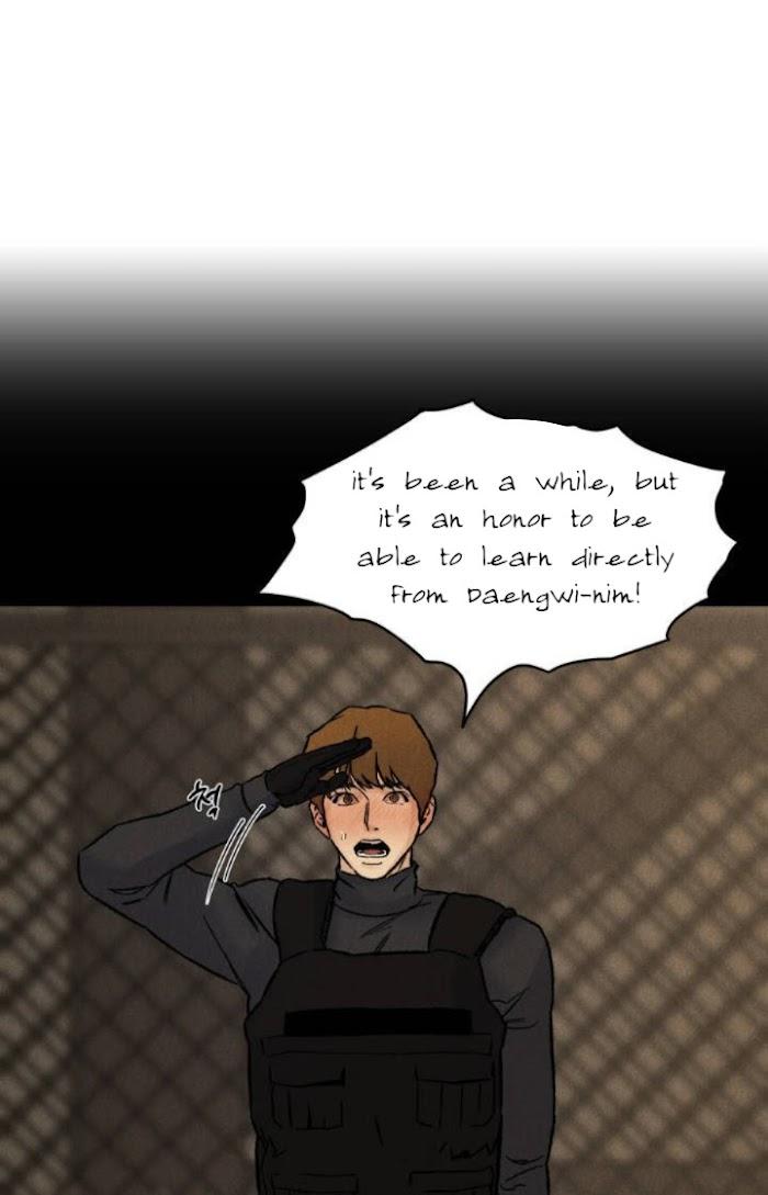 Abyss-By-Kim-Eunji-Eeej-Eng page 14