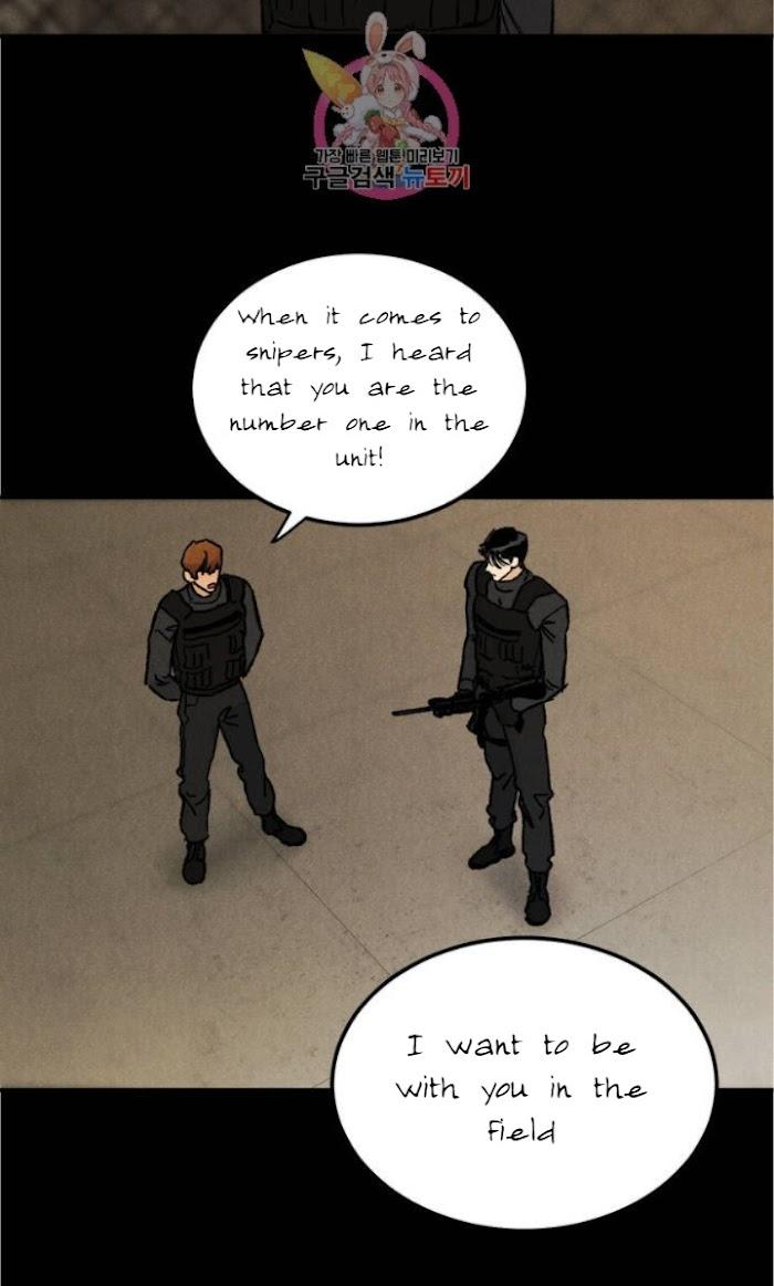 Abyss-By-Kim-Eunji-Eeej-Eng page 15