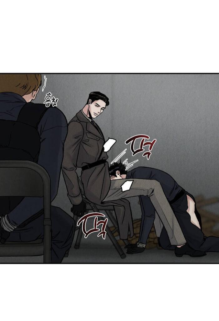 Abyss-By-Kim-Eunji-Eeej-Eng page 26