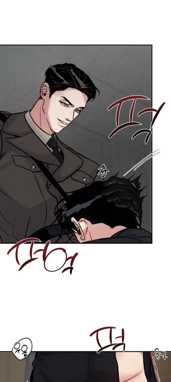 Abyss-By-Kim-Eunji-Eeej-Eng page 29
