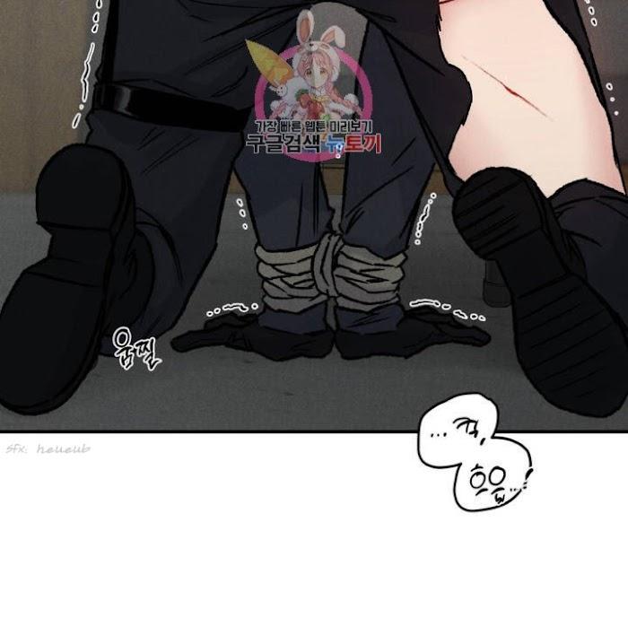 Abyss-By-Kim-Eunji-Eeej-Eng page 30