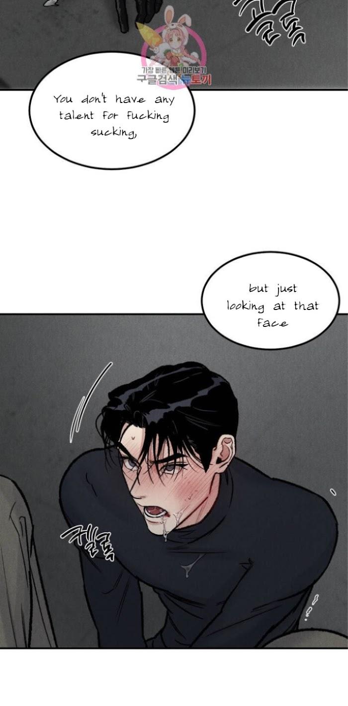 Abyss-By-Kim-Eunji-Eeej-Eng page 33
