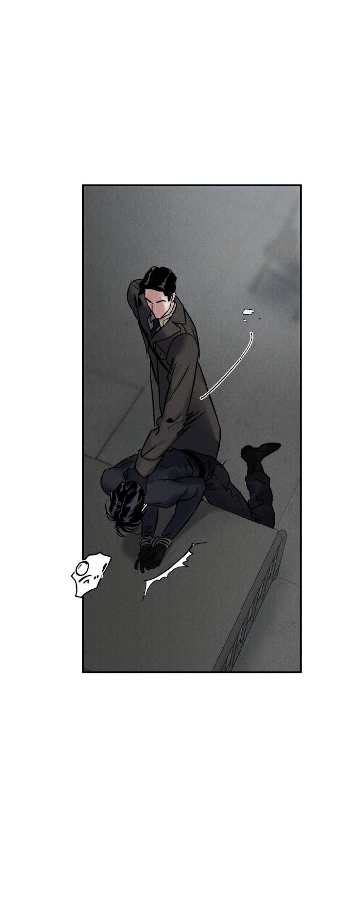 Abyss-By-Kim-Eunji-Eeej-Eng page 36