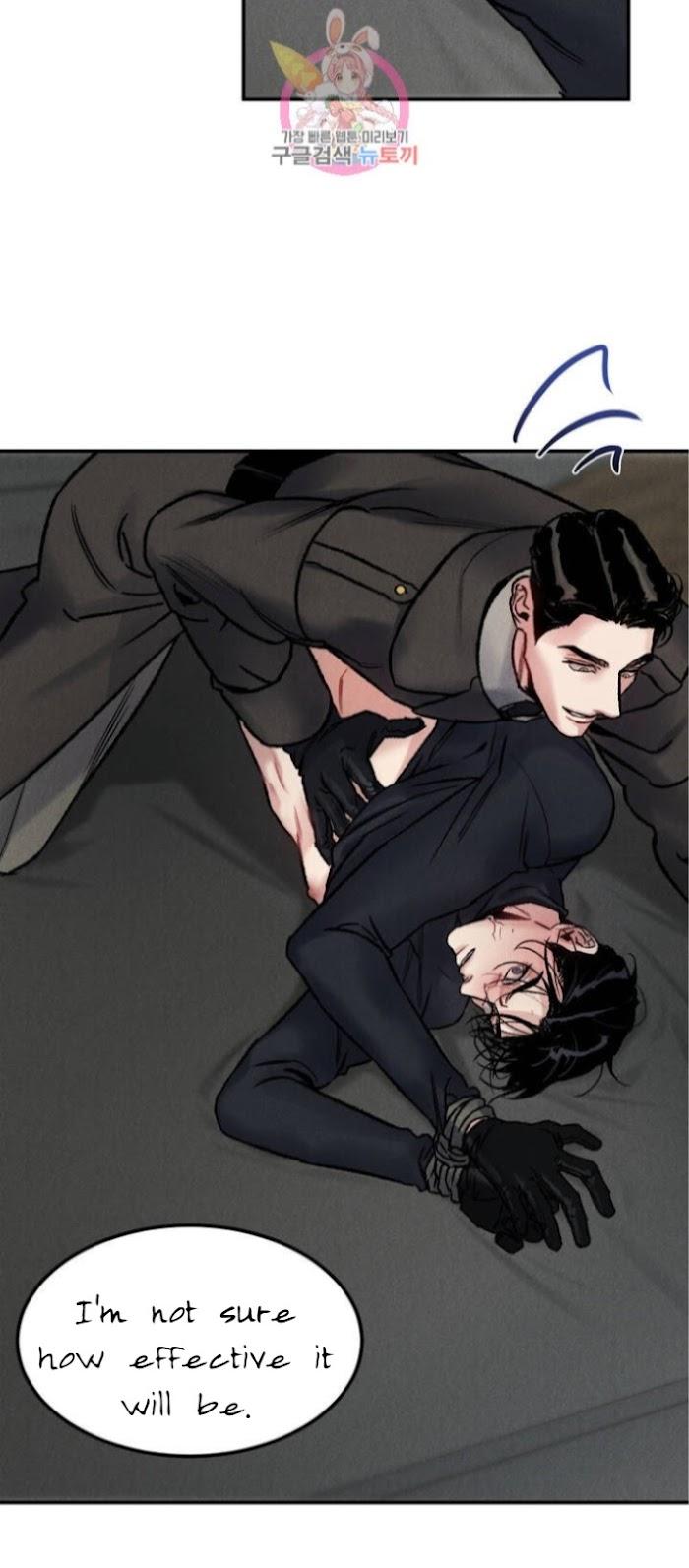Abyss-By-Kim-Eunji-Eeej-Eng page 42