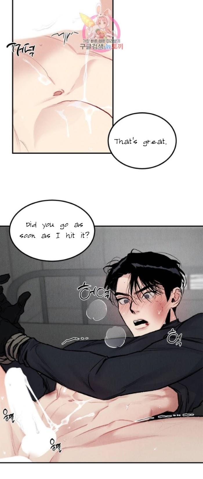 Abyss-By-Kim-Eunji-Eeej-Eng page 51