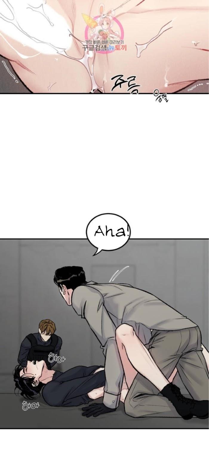 Abyss-By-Kim-Eunji-Eeej-Eng page 64