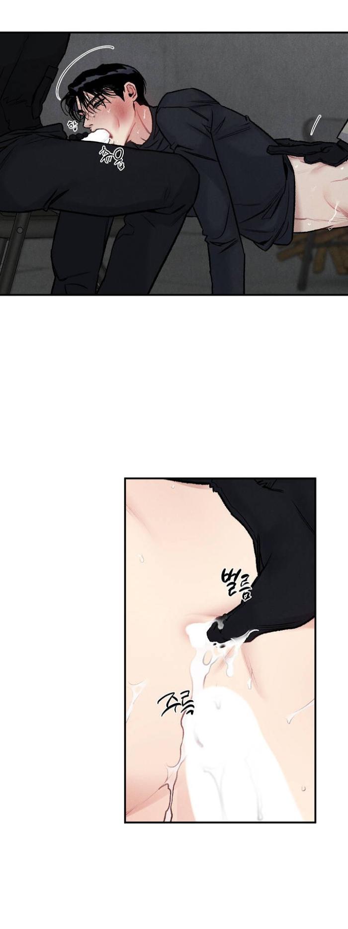 Abyss-By-Kim-Eunji-Eeej-Eng page 9