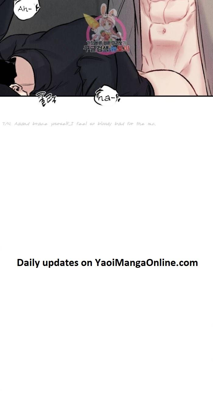 Abyss-By-Kim-Eunji-Eeej-Eng page 17