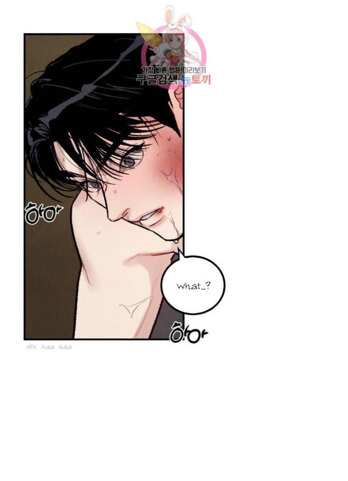 Abyss-By-Kim-Eunji-Eeej-Eng page 21