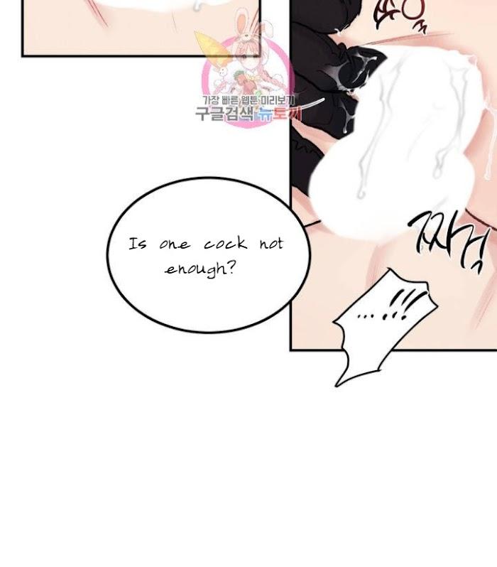 Abyss-By-Kim-Eunji-Eeej-Eng page 27