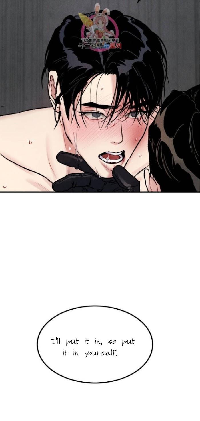 Abyss-By-Kim-Eunji-Eeej-Eng page 35
