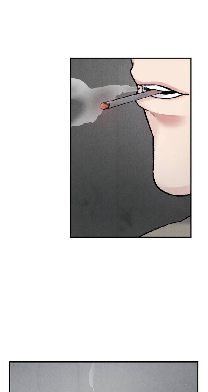 Abyss-By-Kim-Eunji-Eeej-Eng page 48