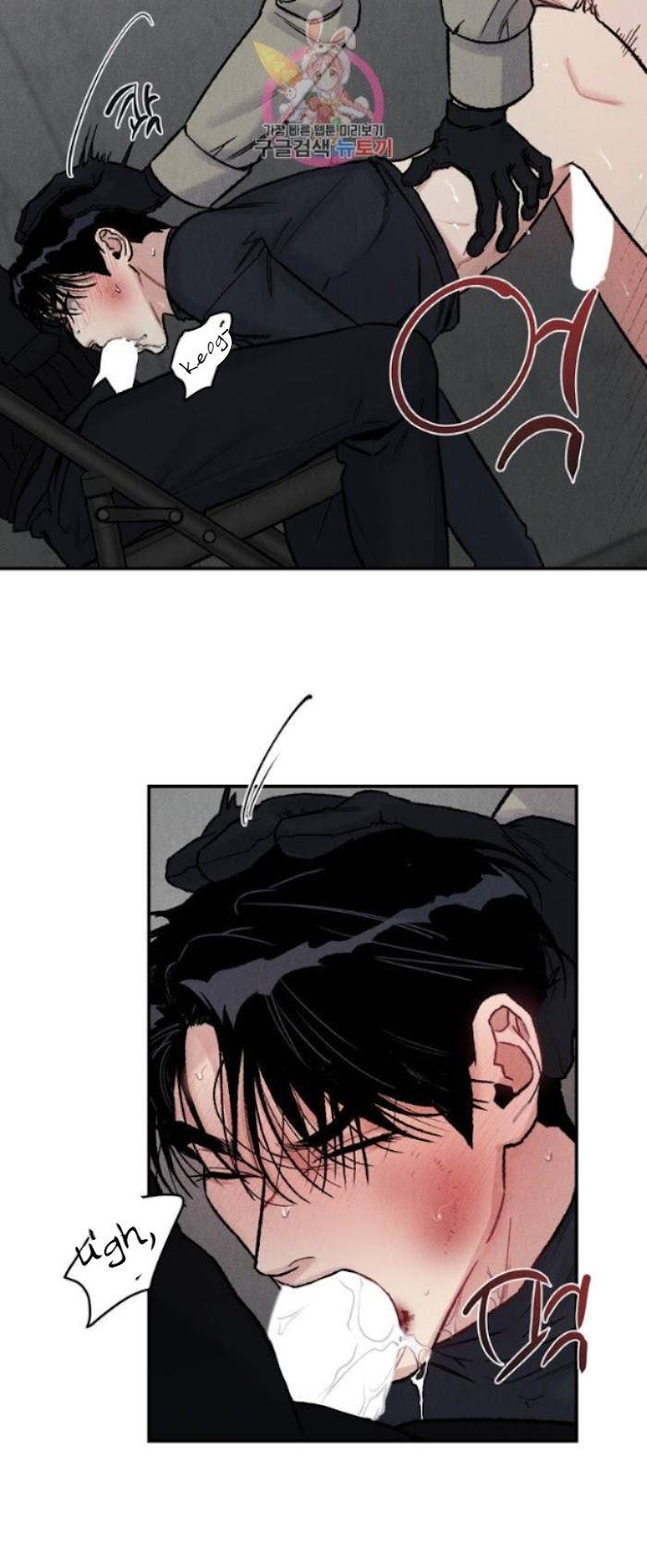 Abyss-By-Kim-Eunji-Eeej-Eng page 11