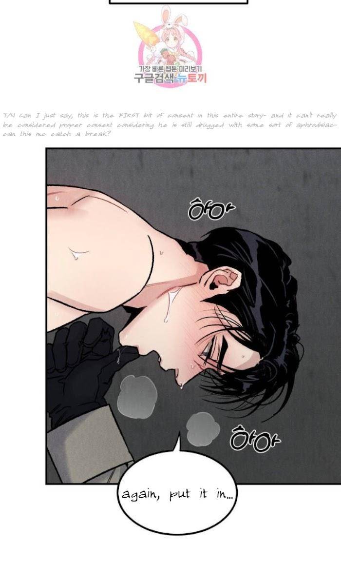 Abyss-By-Kim-Eunji-Eeej-Eng page 33