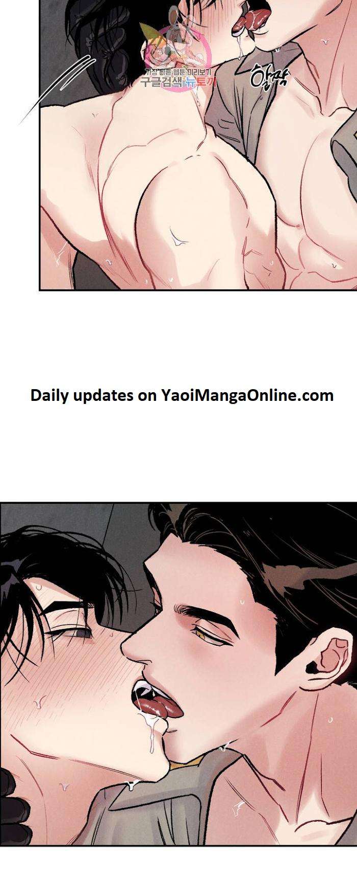 Abyss-By-Kim-Eunji-Eeej-Eng page 45