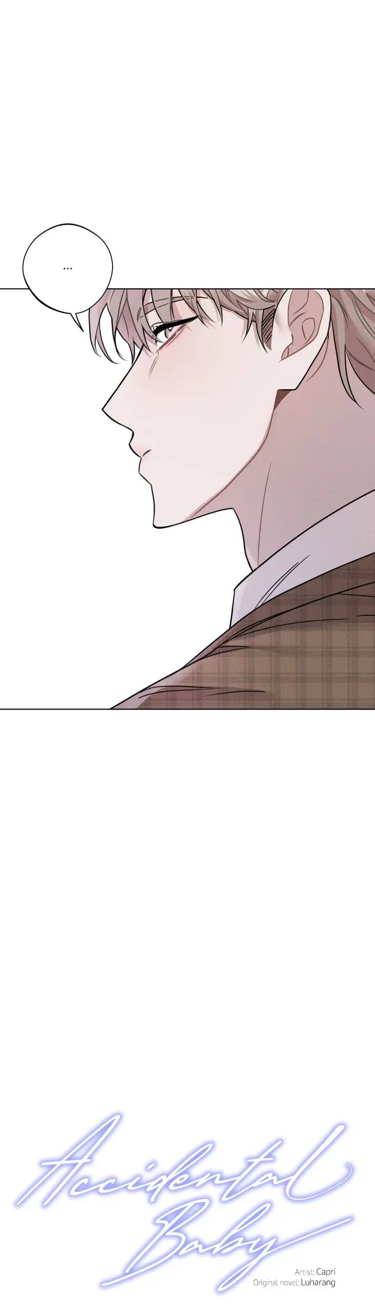 Accidental-Baby-By-Luharang-Capri-Uncensored-Eng page 33